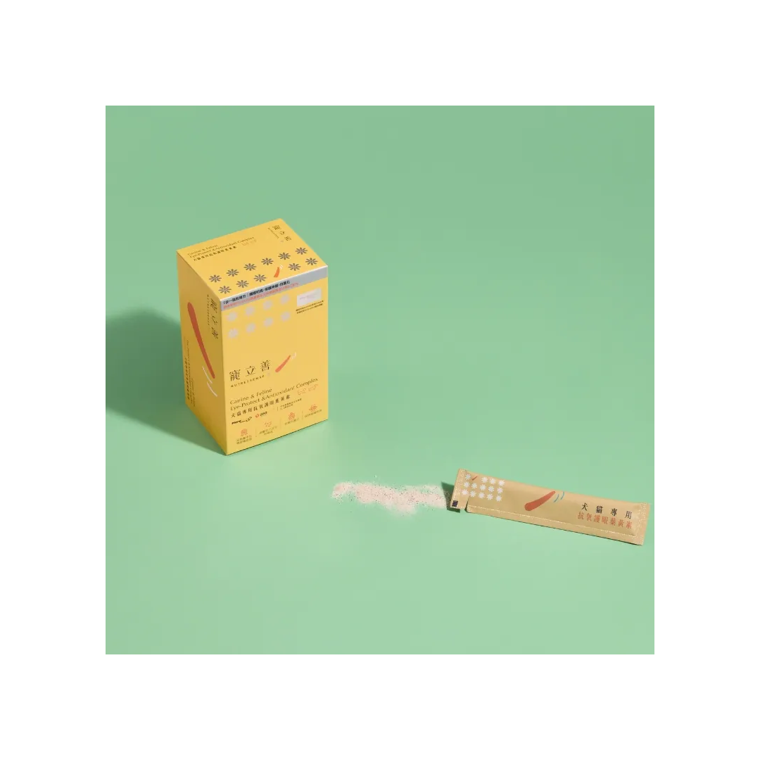 寵立善 犬貓抗氧護眼葉黃素+OPC