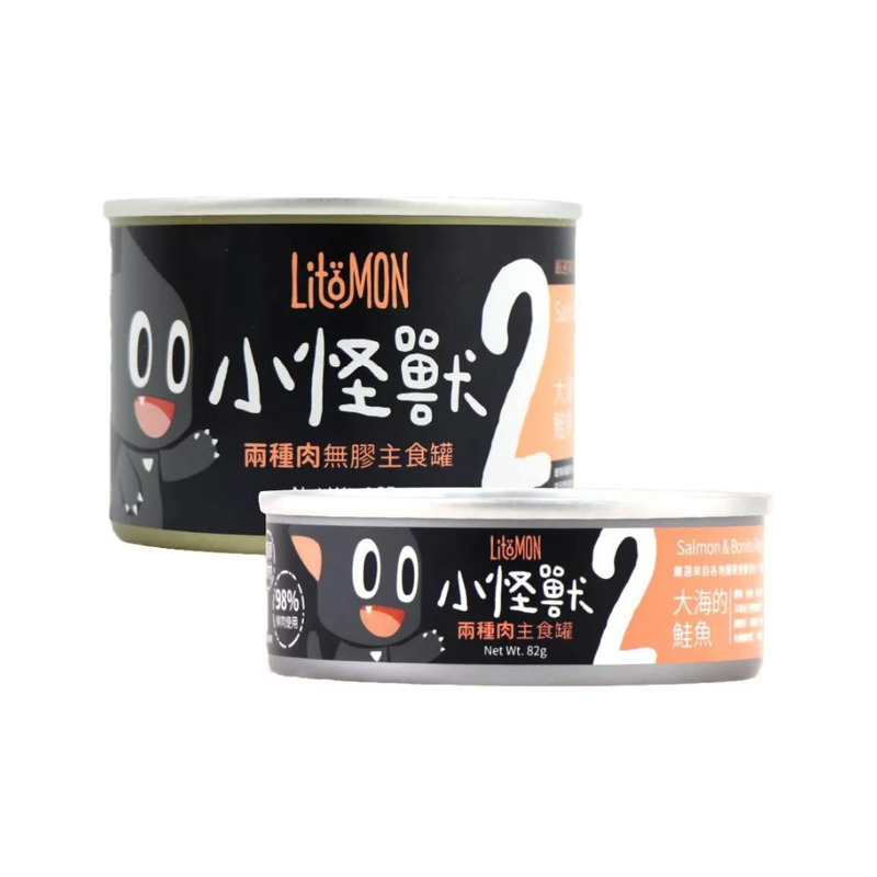 怪獸部落 LitoMon 無膠主食罐