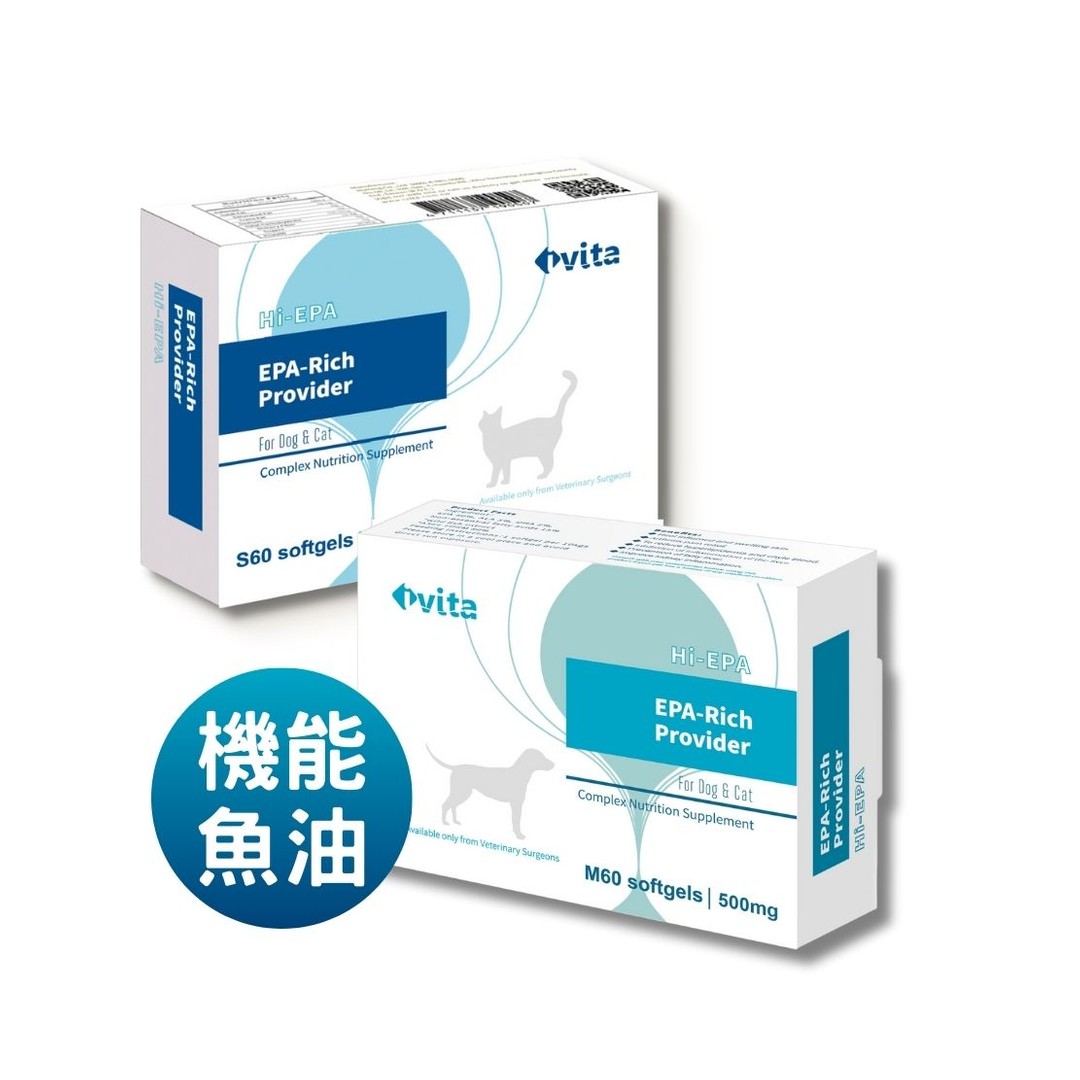 09-ivita-fish-oil