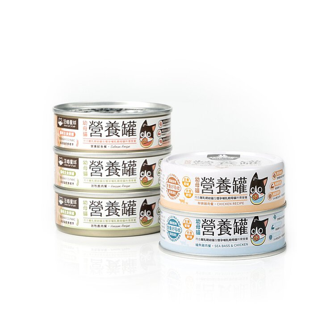 汪喵星球 幼母貓營養無膠主食罐
