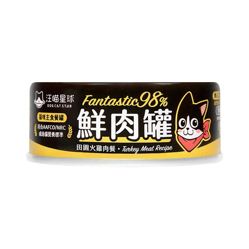 汪喵星球 鮮肉無膠主食罐