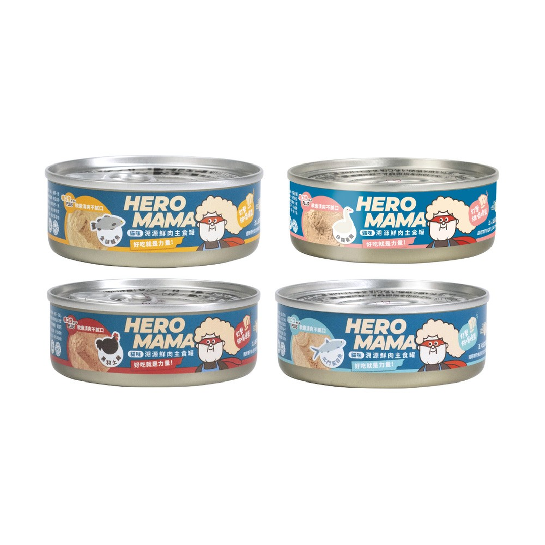 HeroMama 溯源鮮肉主食罐