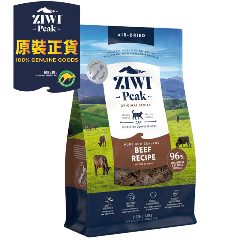 貓飼料推薦 16 款貓飼料分析與推薦理由