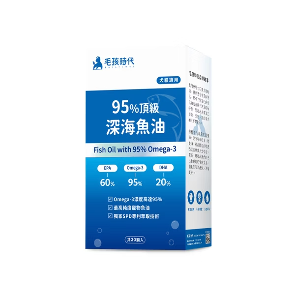 01-maopets-fish-oil