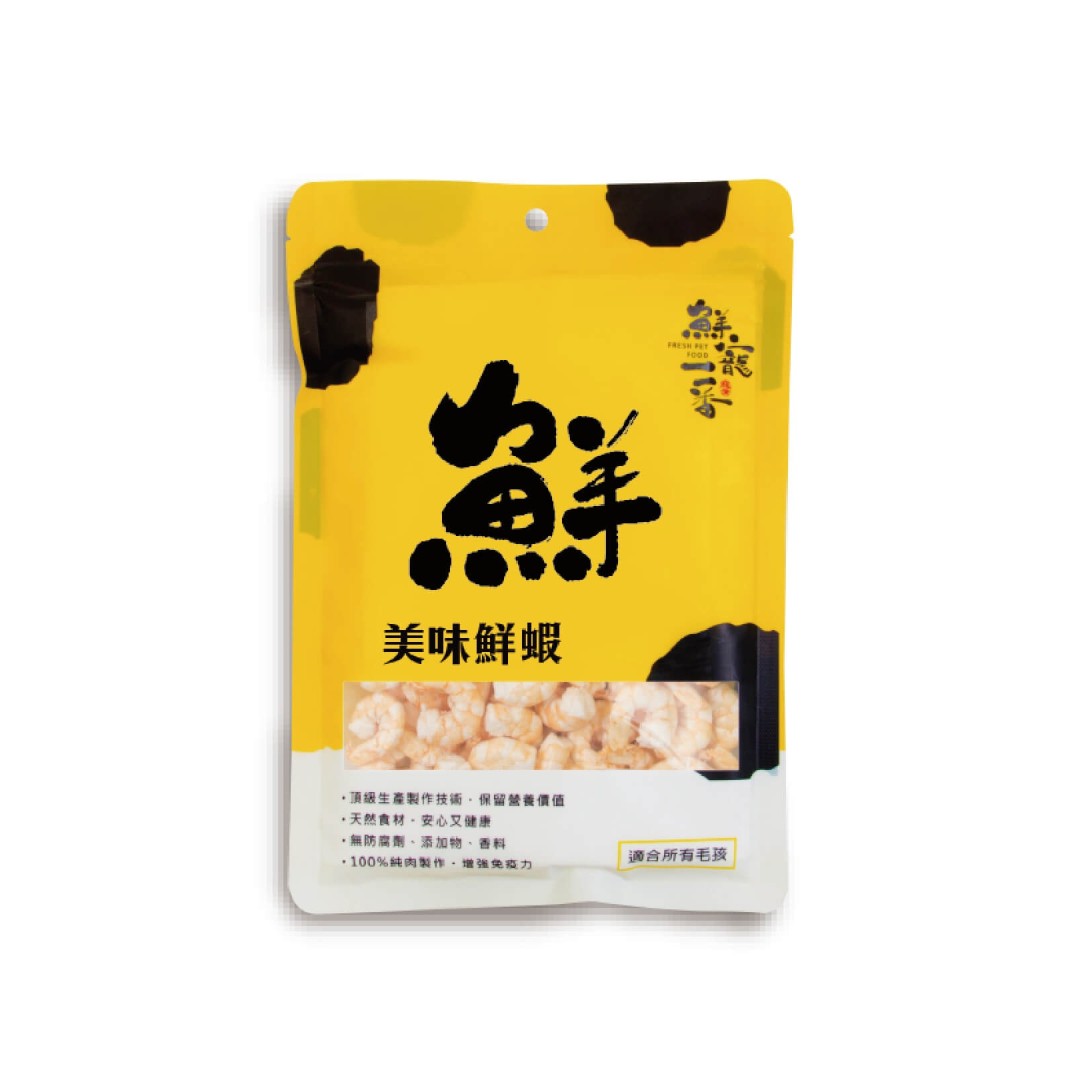 鮮寵一番 冷凍乾燥凍乾零食系列
