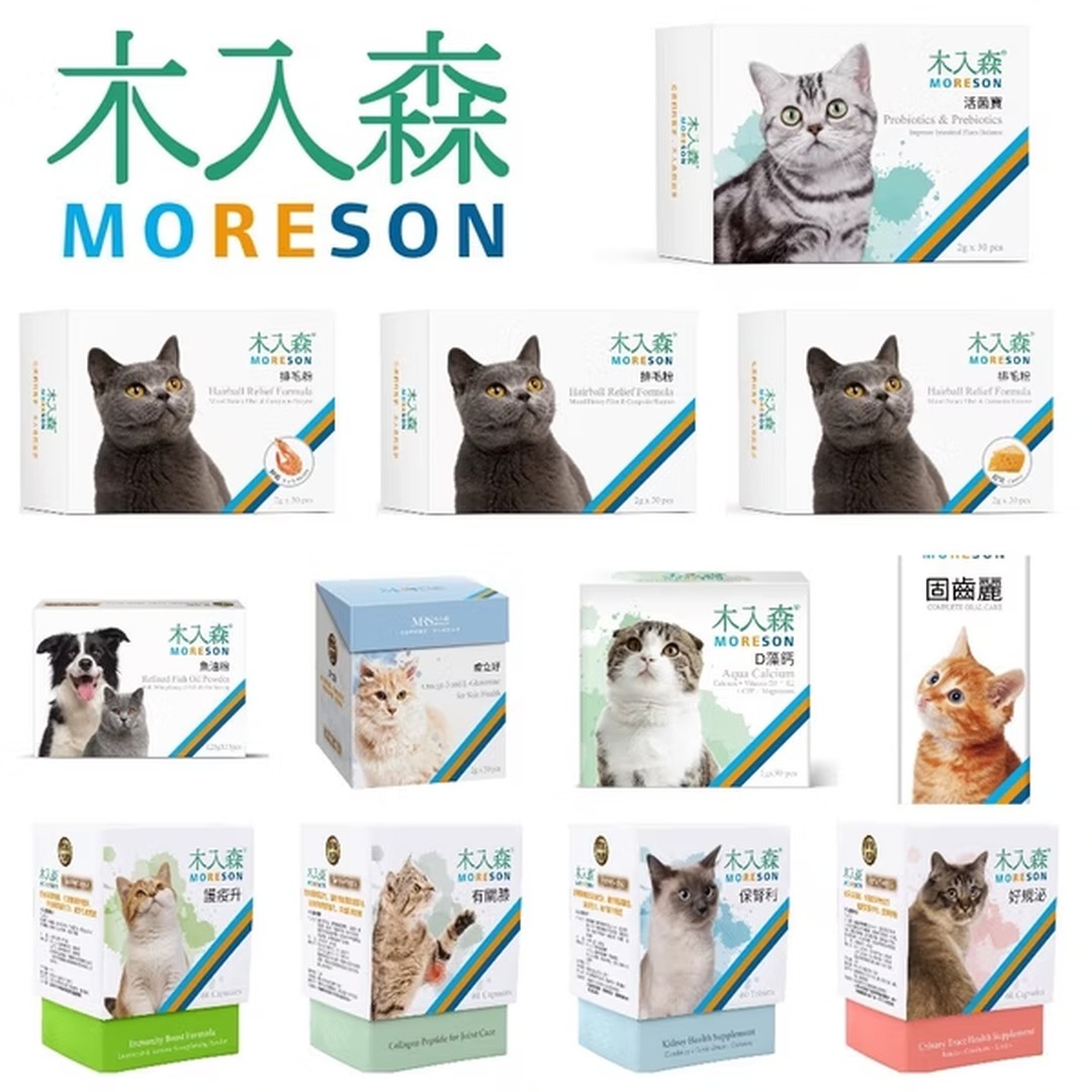 木入森 精準保健系列