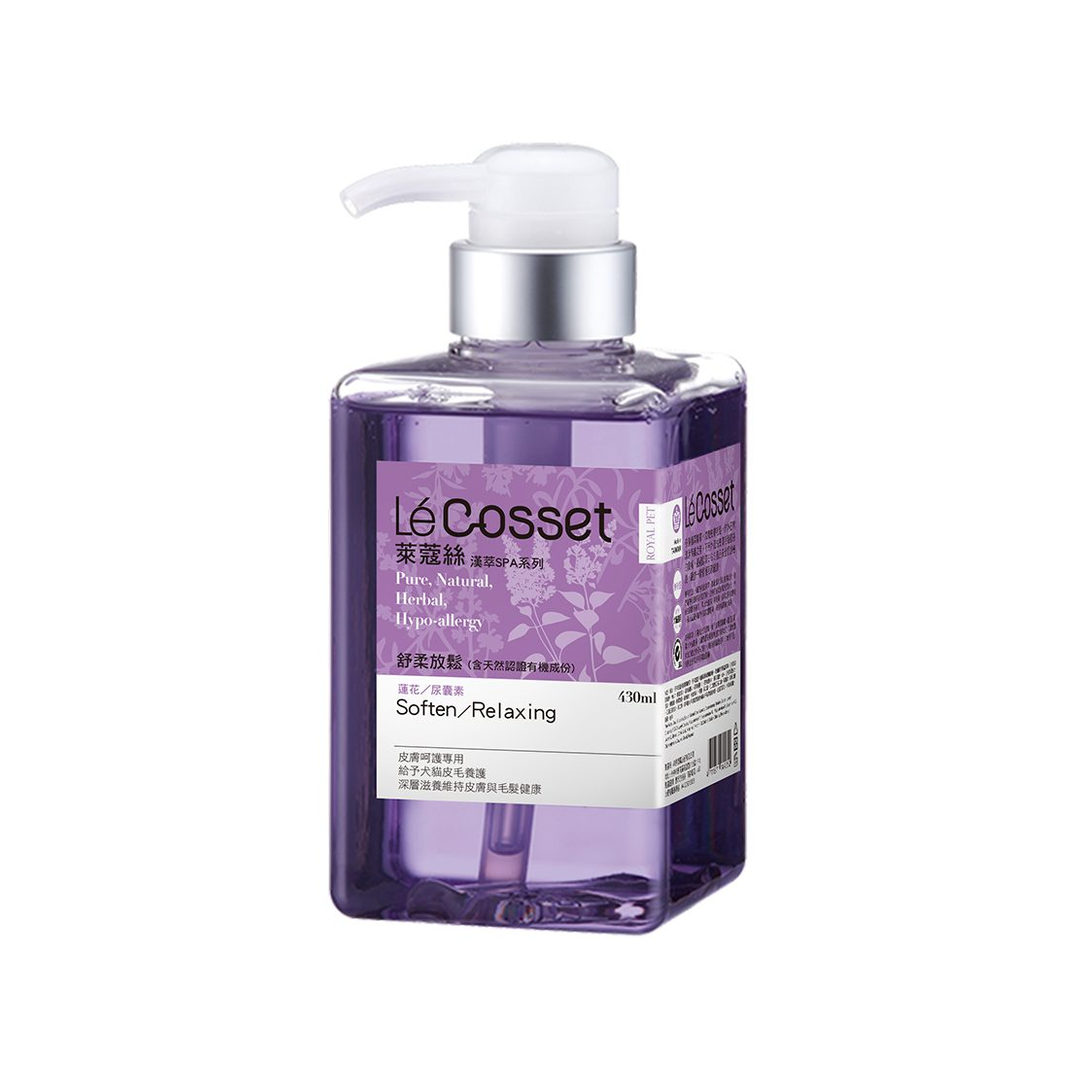 Le Cosset 萊蔻絲 舒緩放鬆洗毛精