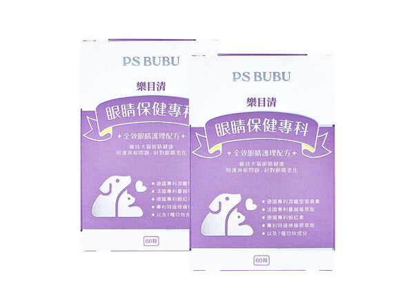 2026 精選 8 款寵物葉黃素推薦
