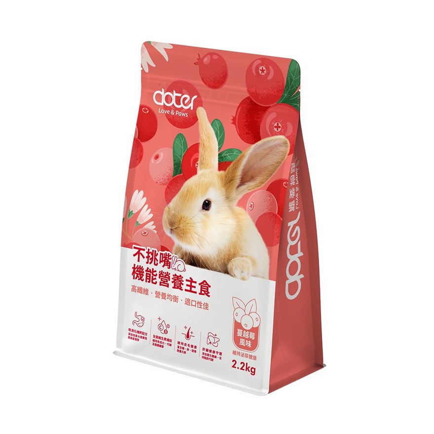 doter 不挑嘴機能營養主食蔓越莓風味兔子飼料紅色包裝袋，印有米色兔子與蔓越莓圖案