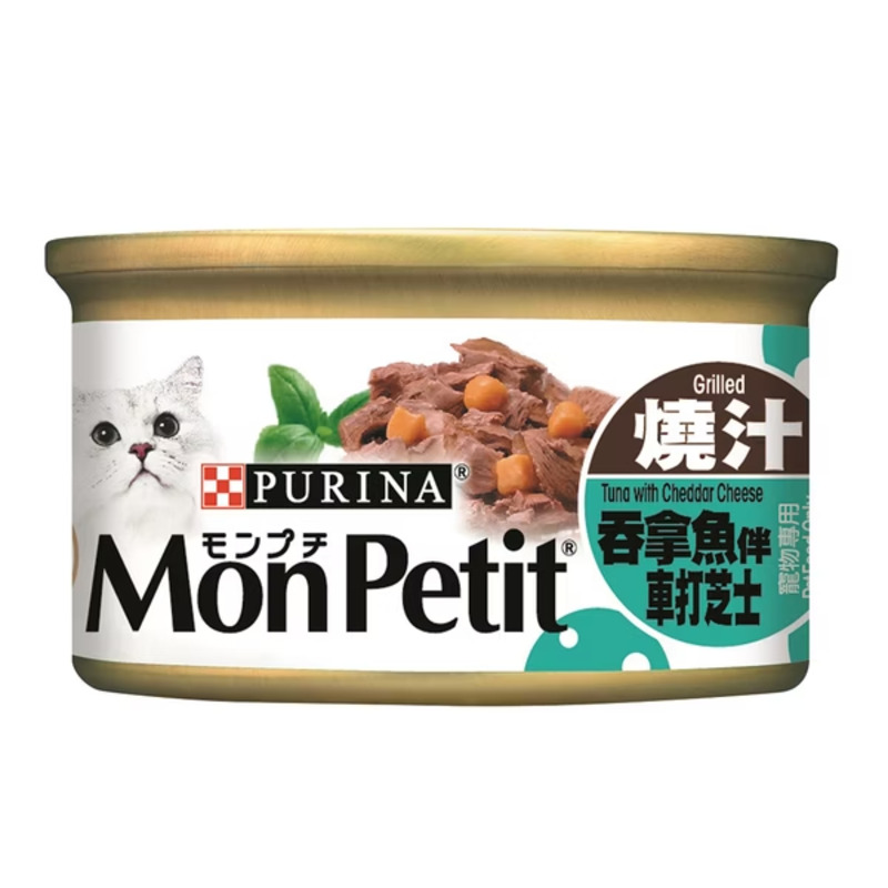 貓倍麗 MonPetit 經典主食罐