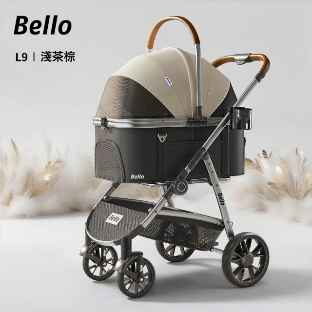 Bello L9 淺茶棕色四輪寵物推車，銀色車架搭配米色圓頂遮陽棚與杯架